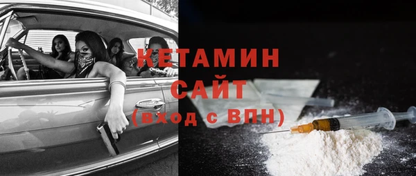 прущие крисы Алзамай
