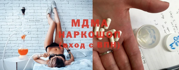 стафф Алексеевка