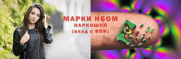 стафф Алексеевка