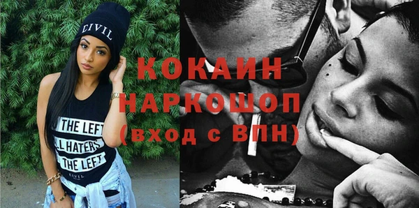 стафф Алексеевка