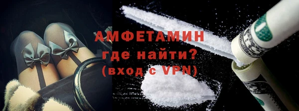 стафф Алексеевка