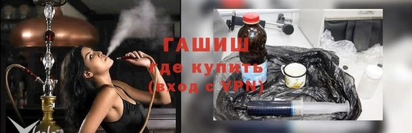 герыч Алексин