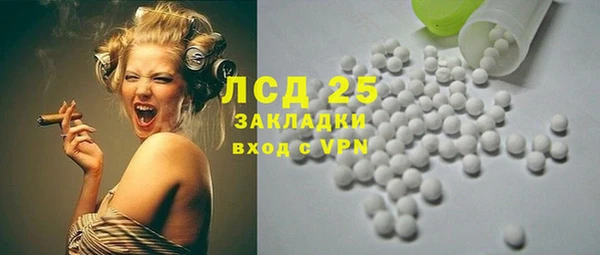 меф VHQ Абдулино