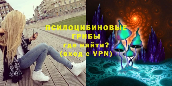 марки nbome Артём