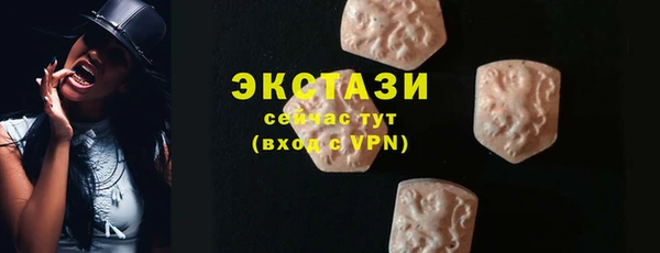 стафф Алексеевка