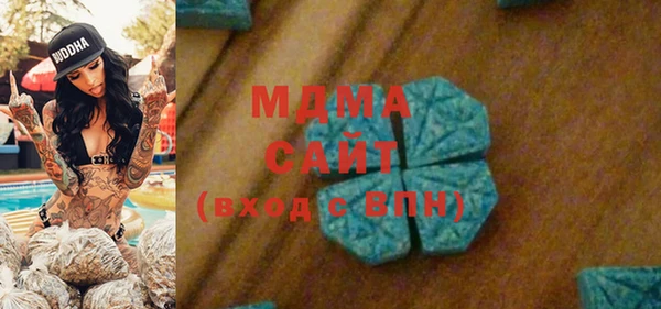 прущие крисы Алзамай