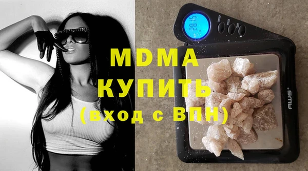 прущие крисы Алзамай