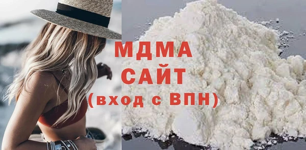 прущие крисы Алзамай