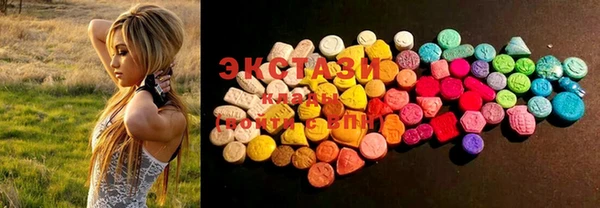 COCAINE Ачинск