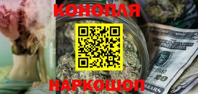 мяу мяу кристалл Ликино-Дулёво