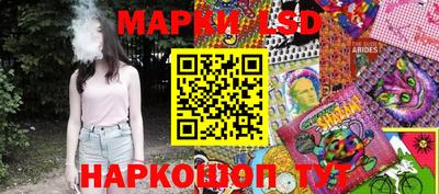мдма Ливны