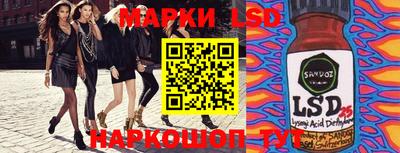 мефедрон Лесосибирск