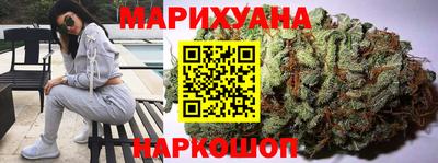 мяу мяу кристалл Ликино-Дулёво