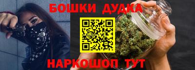 мяу мяу кристалл Ликино-Дулёво
