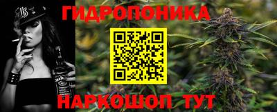 мефедрон Лесосибирск