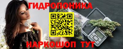 мефедрон Лесосибирск