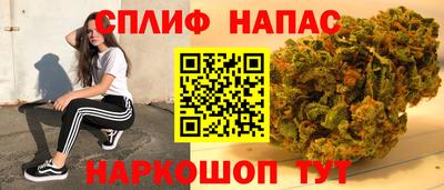 мяу мяу кристалл Ликино-Дулёво