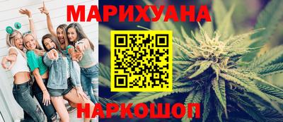 мяу мяу кристалл Ликино-Дулёво