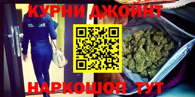 мяу мяу кристалл Ликино-Дулёво