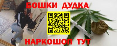 мефедрон Лесосибирск