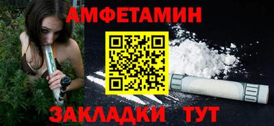 мефедрон Лесосибирск