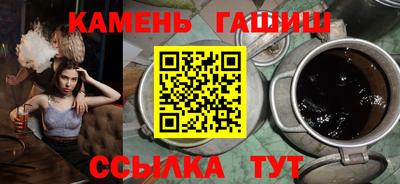 мдма Ливны