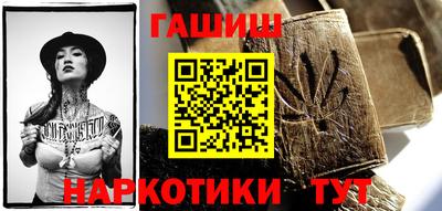 мяу мяу кристалл Ликино-Дулёво