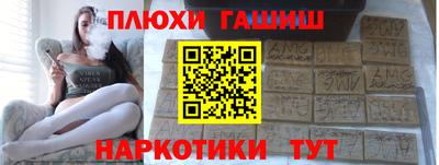 мяу мяу кристалл Ликино-Дулёво