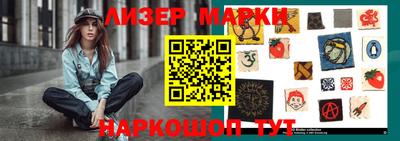 мяу мяу кристалл Ликино-Дулёво