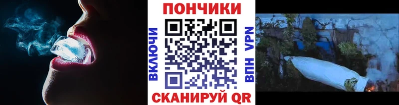 МАРИХУАНА ГИДРОПОН Егорьевск